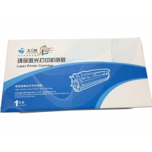 粉盒京瓷復(fù)印機(jī)
